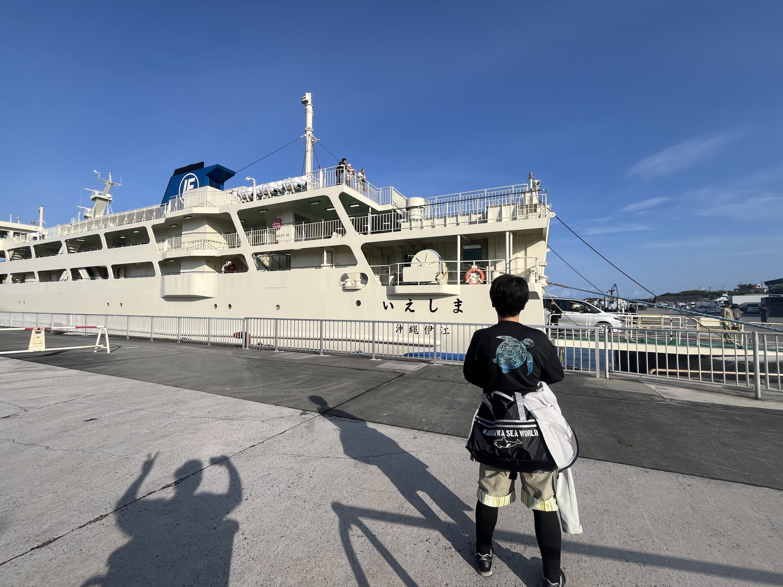 2月26日 伊江島ファンダイビング